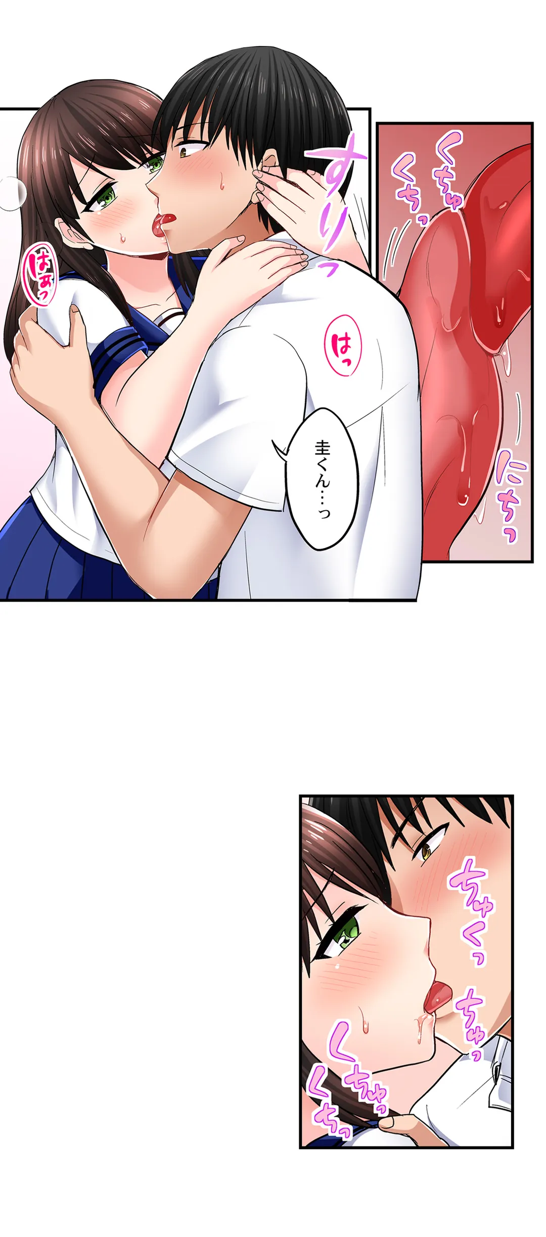 P12