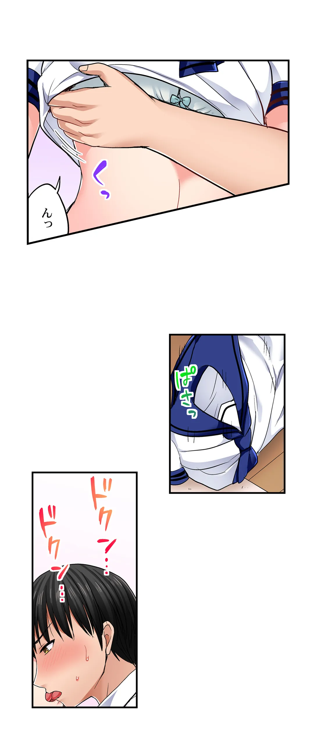 P13