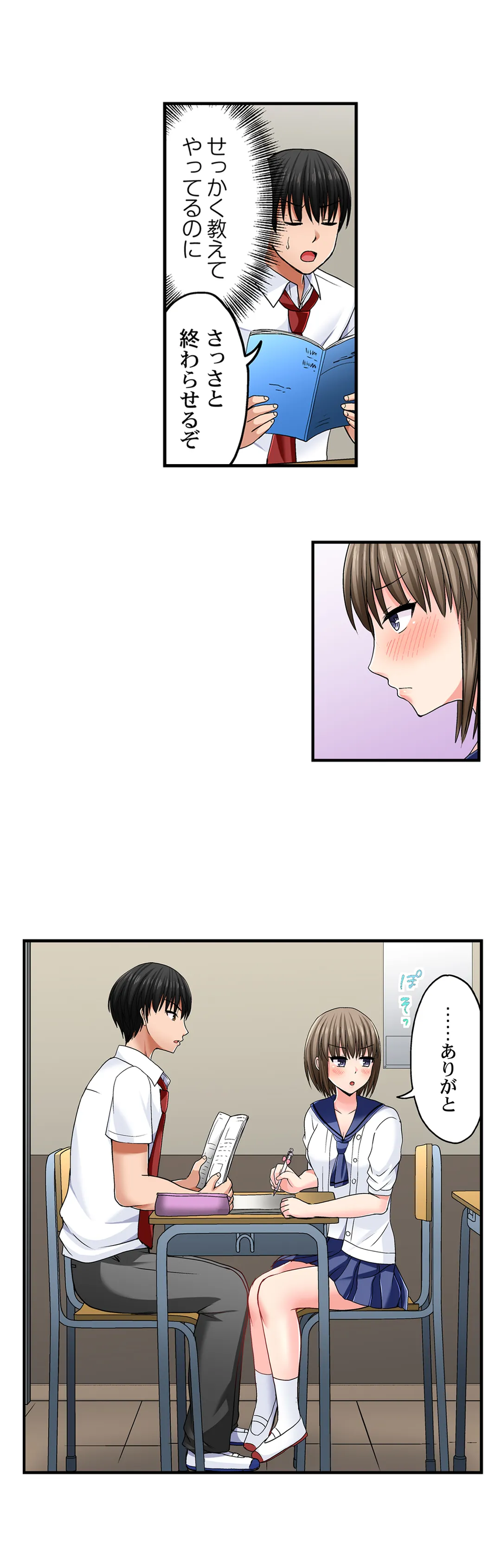 P14