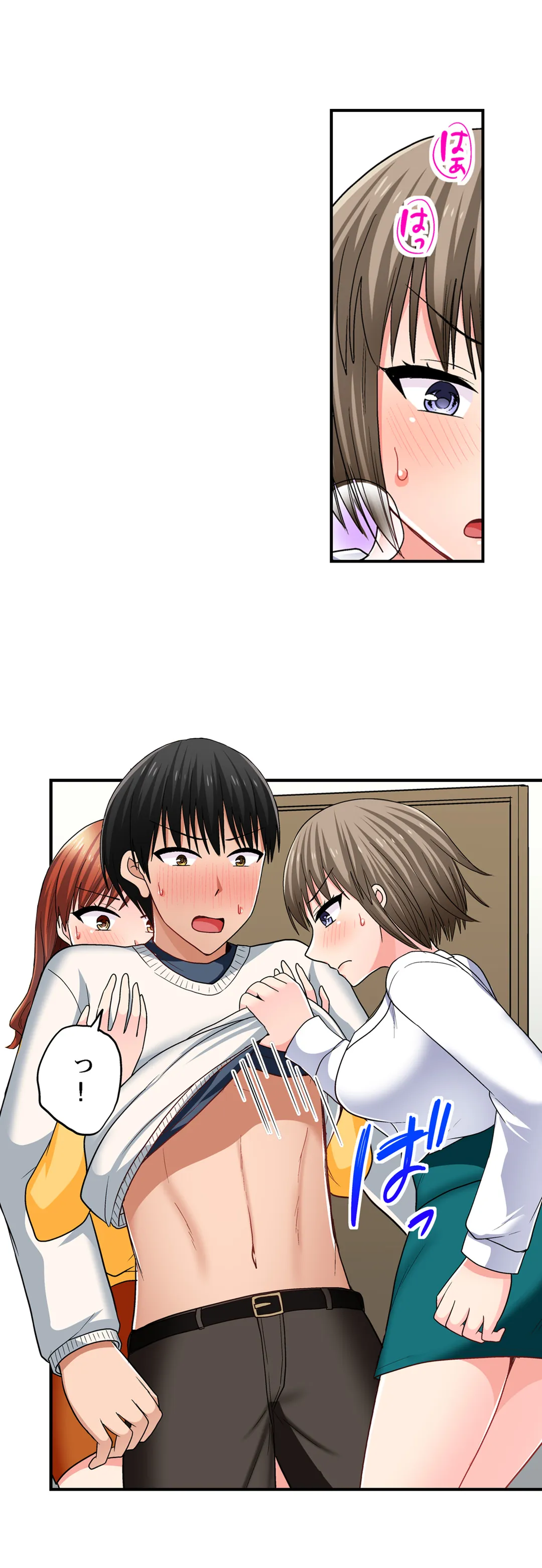 P17
