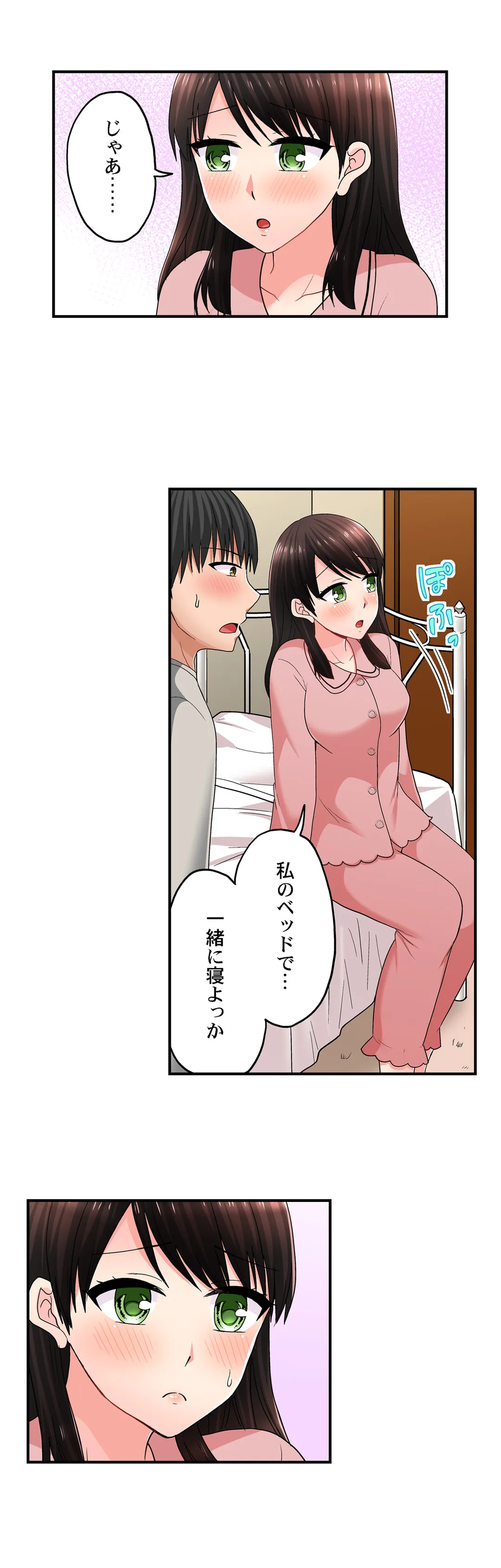 P14