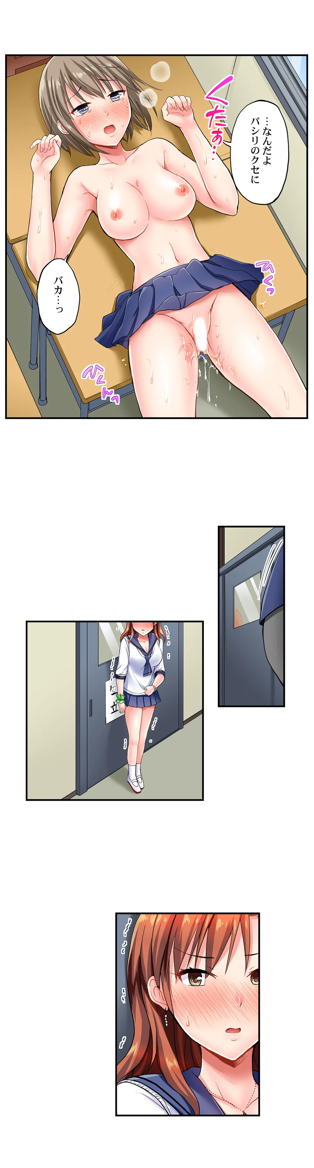 P10