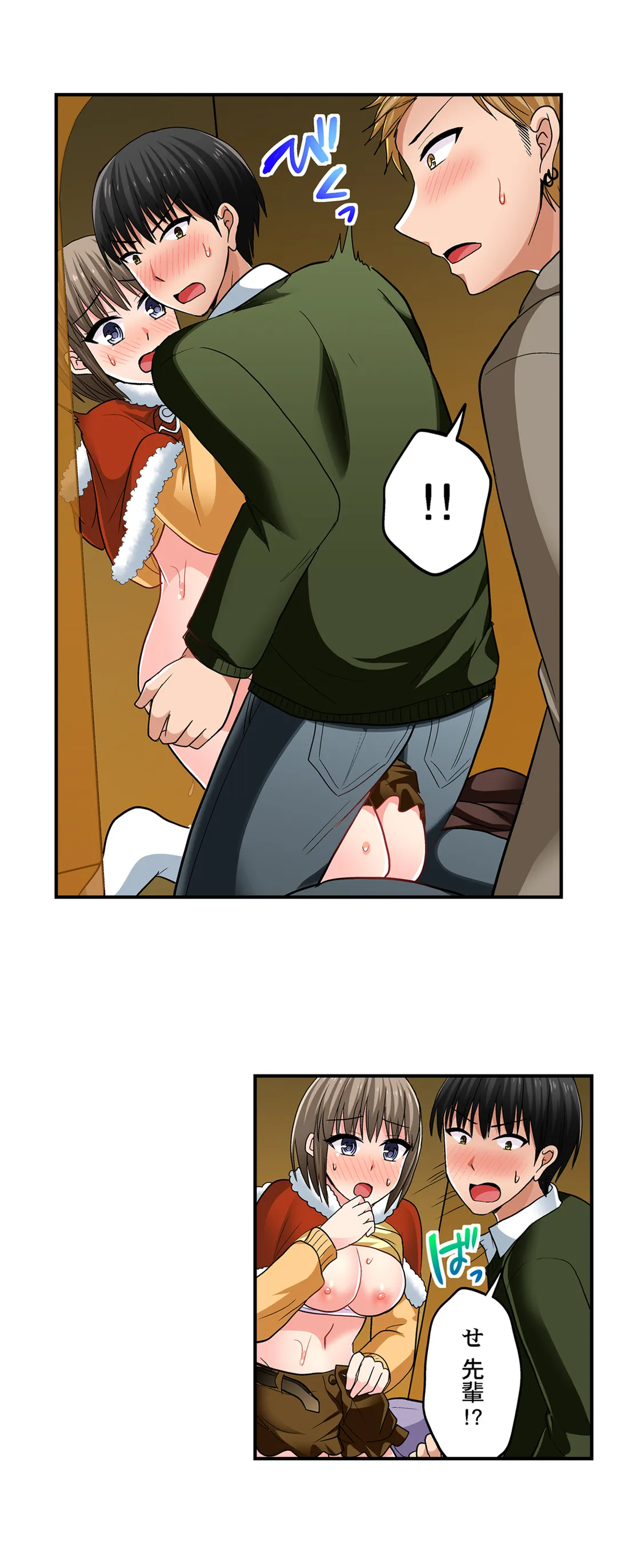 P18