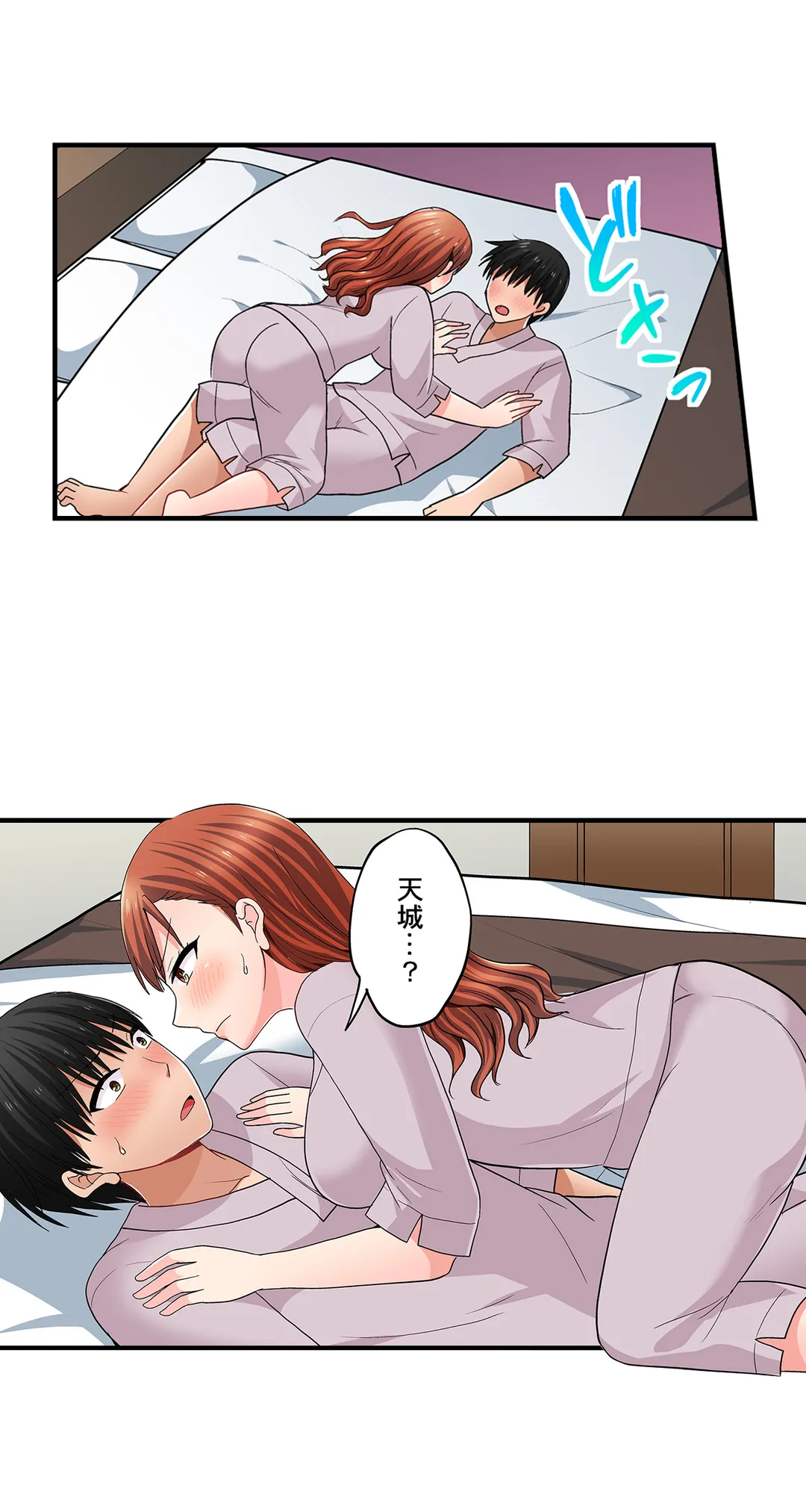 P14