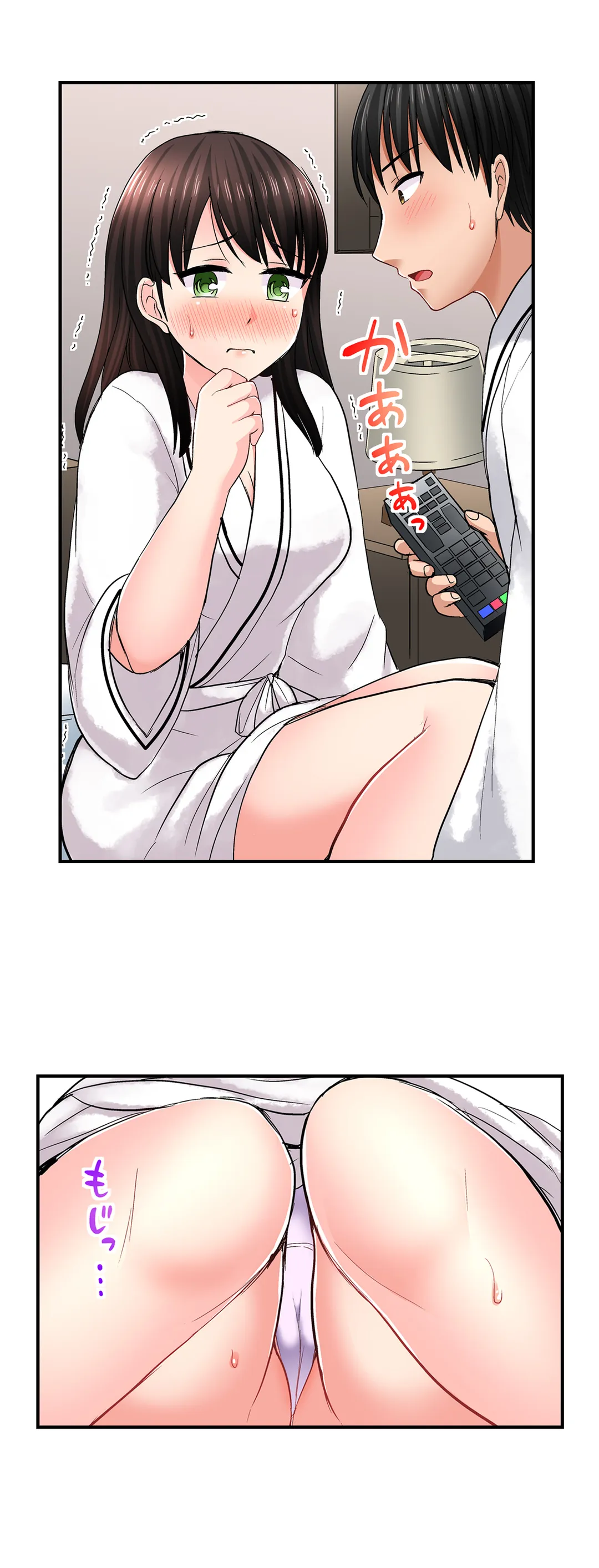 P14