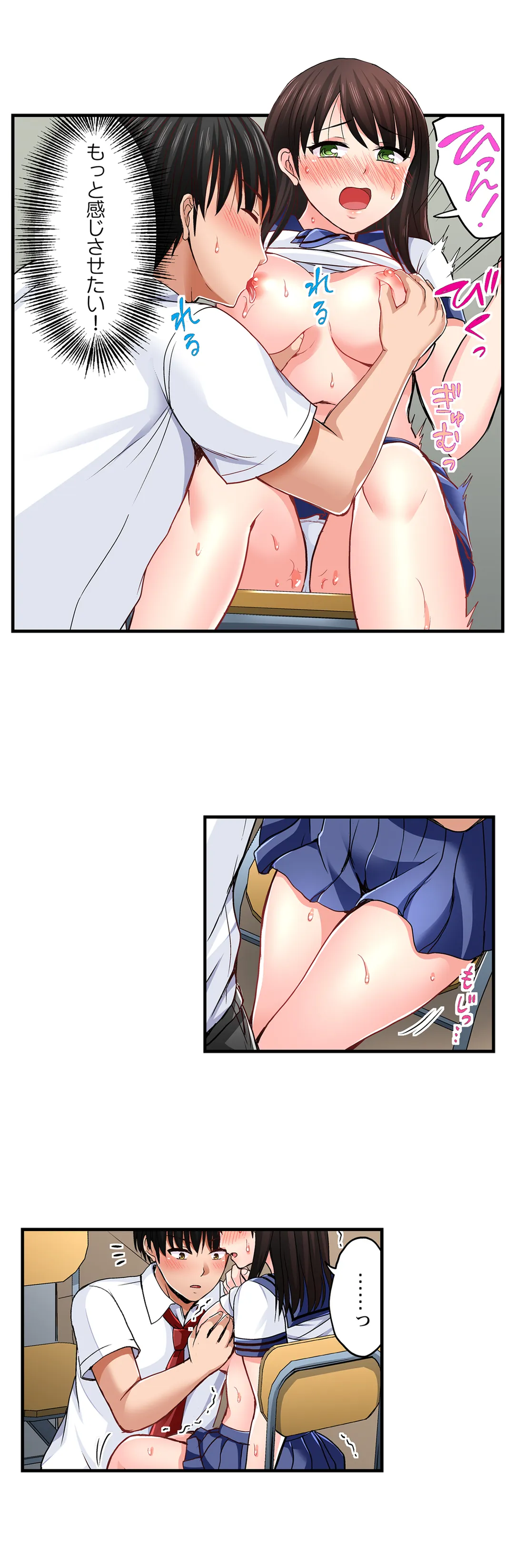 P9