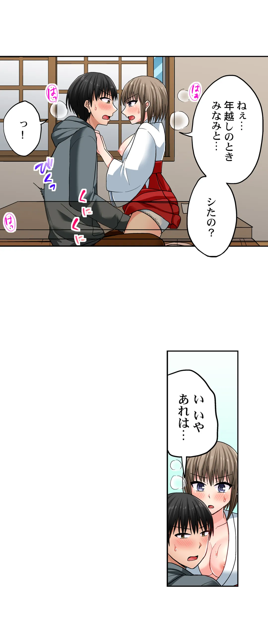 P14