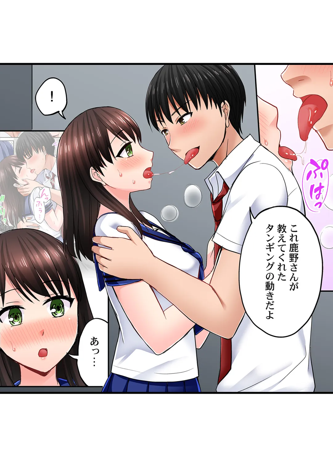 P9