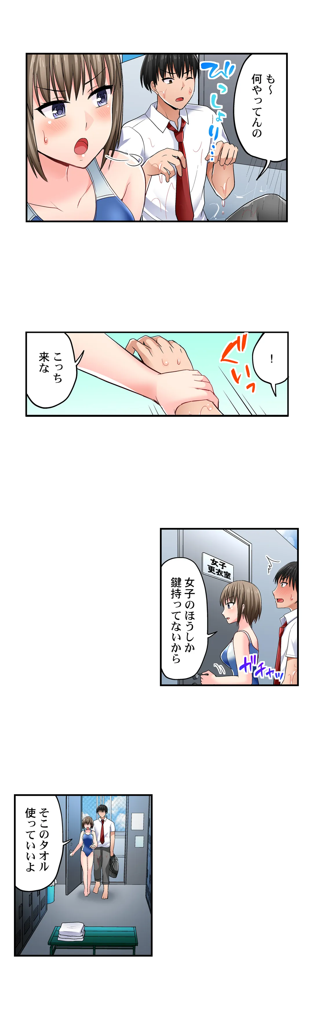 P14