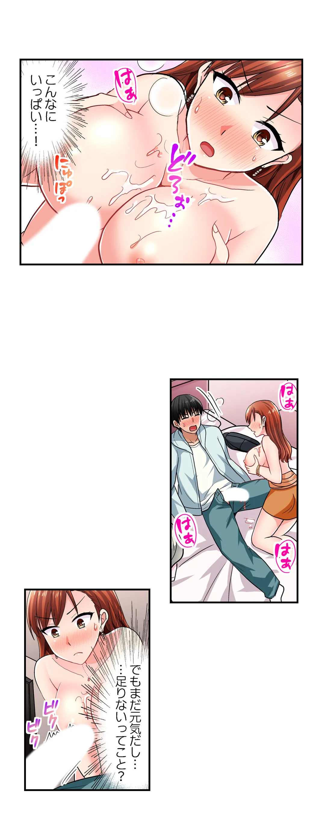 P14