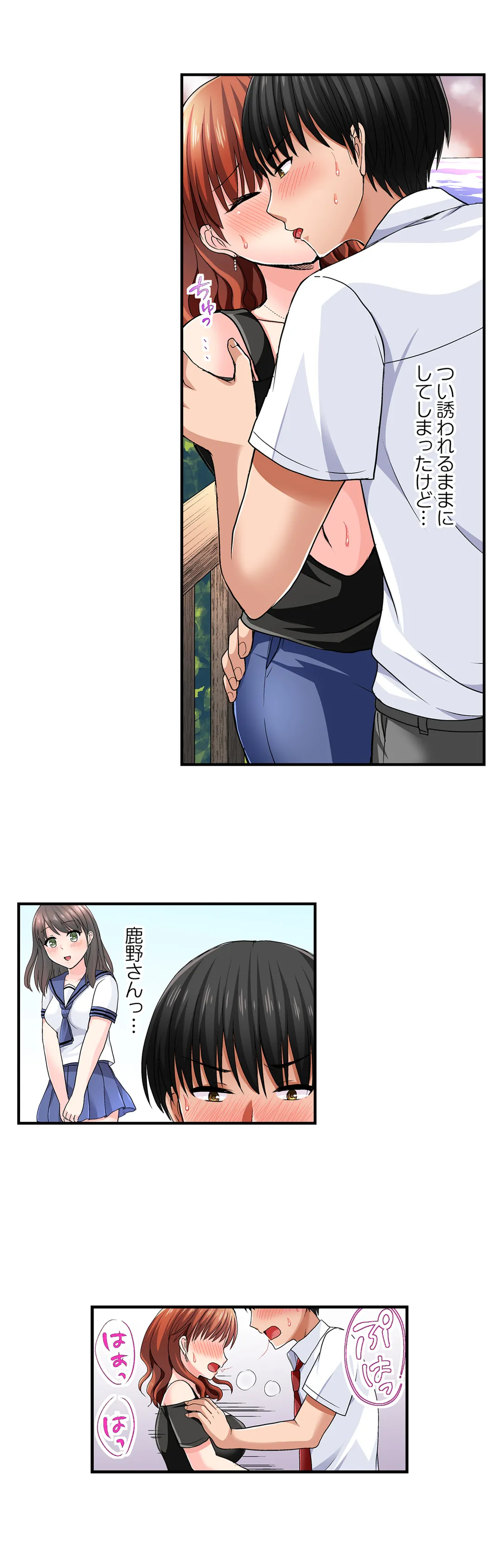 P14
