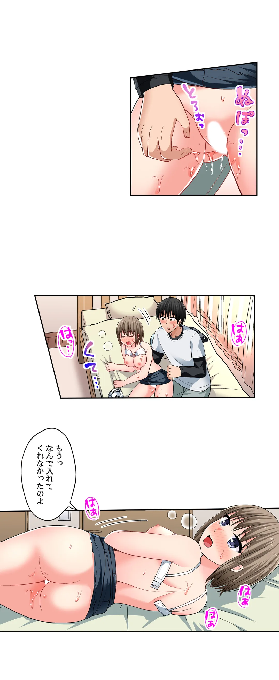 P13