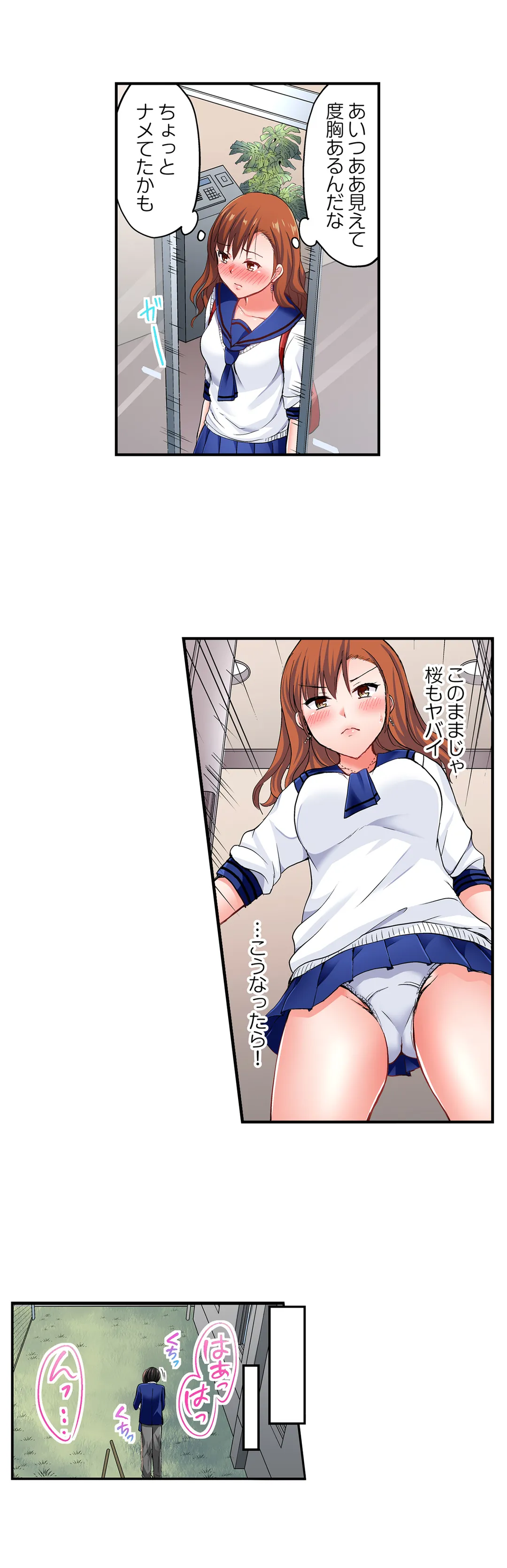 P10
