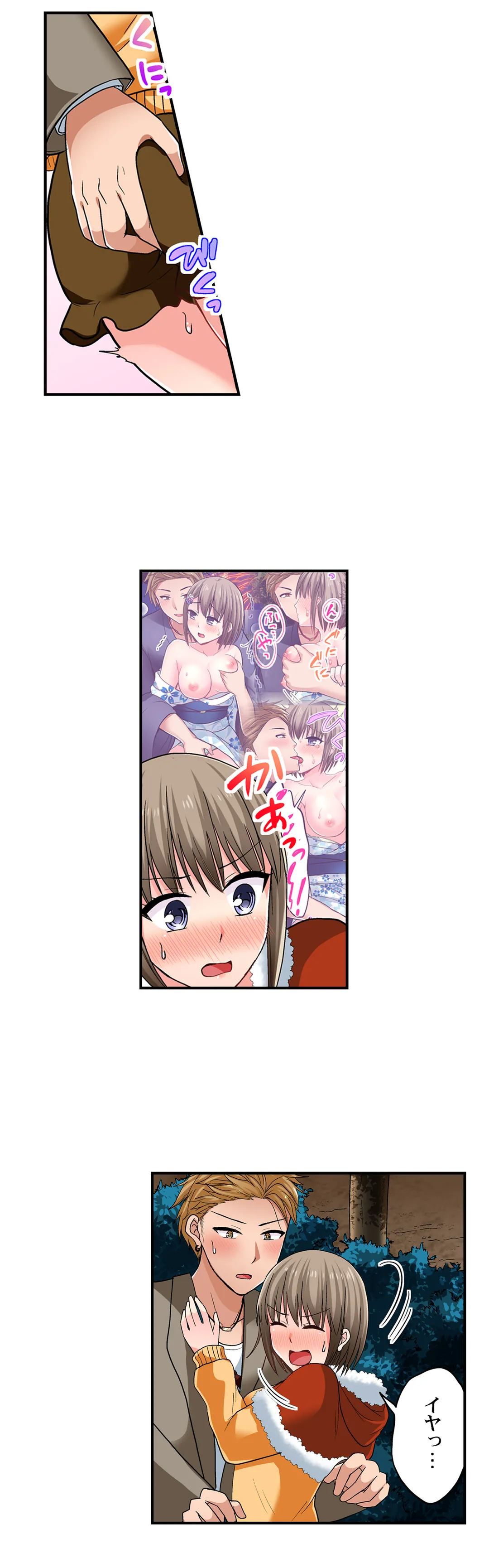 P4