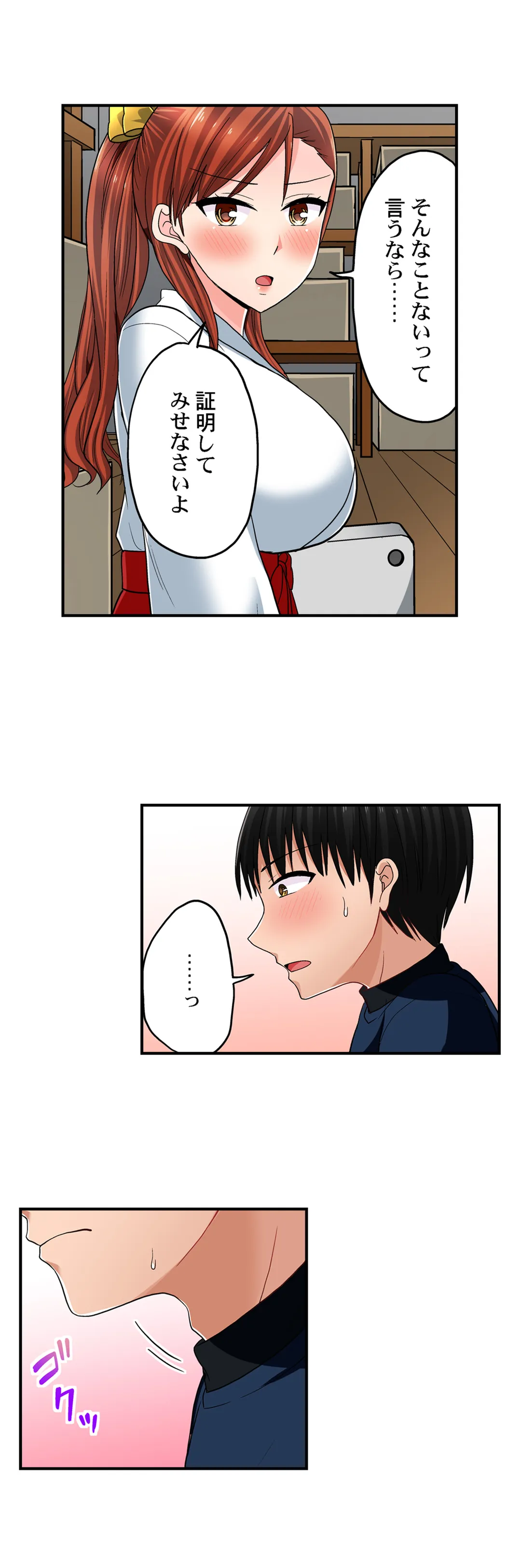 P12