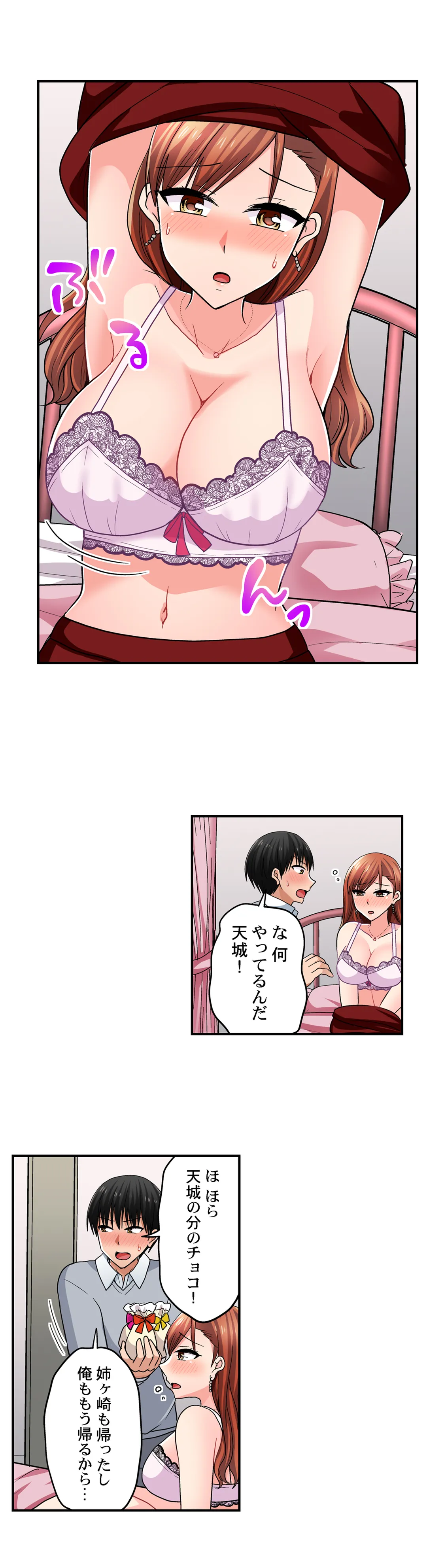 P14