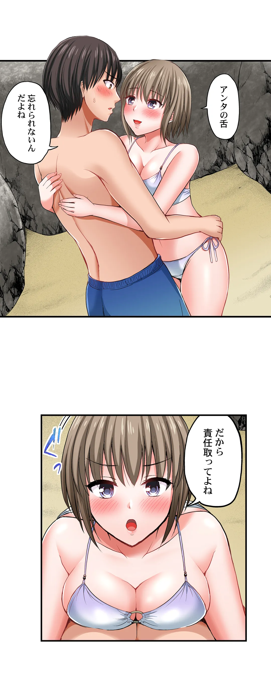 P14
