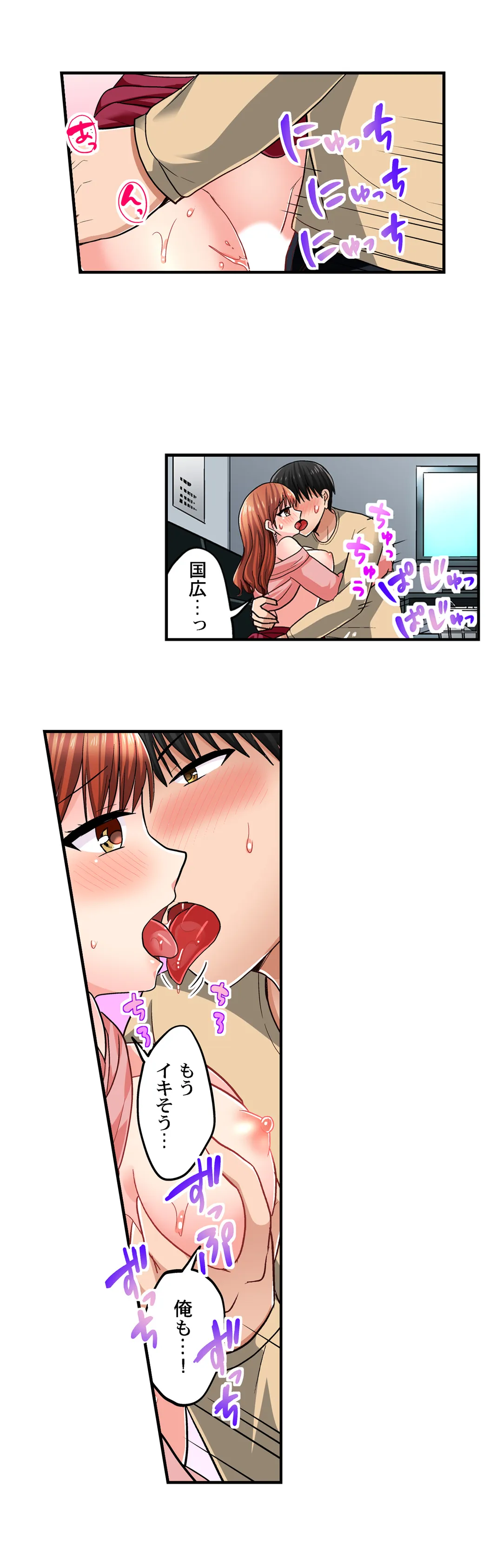 P14