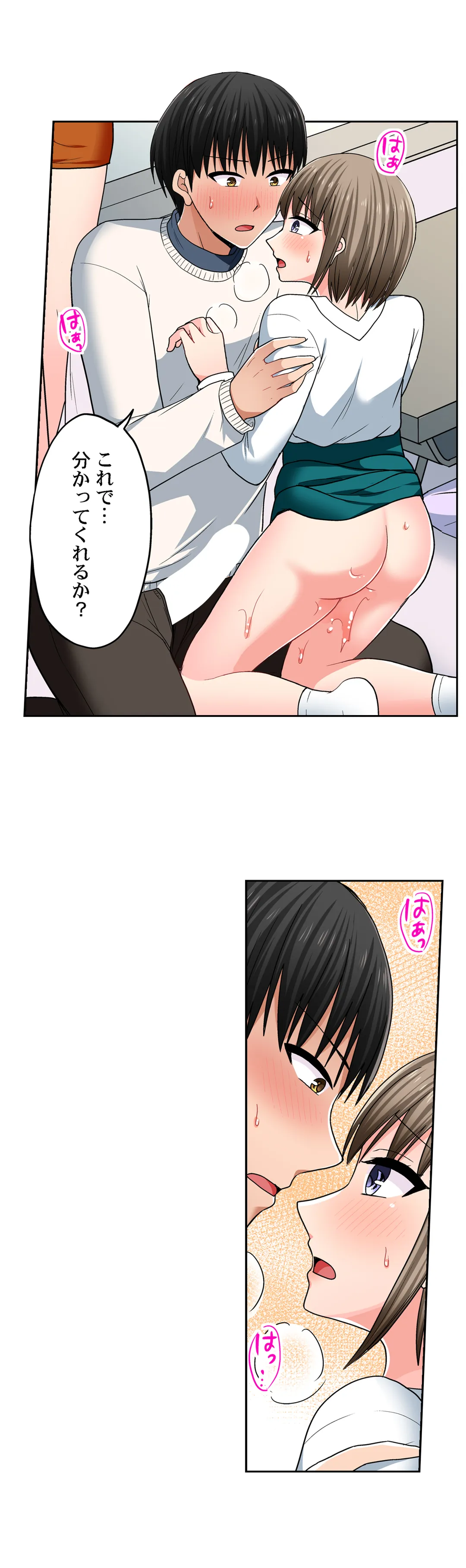 P14