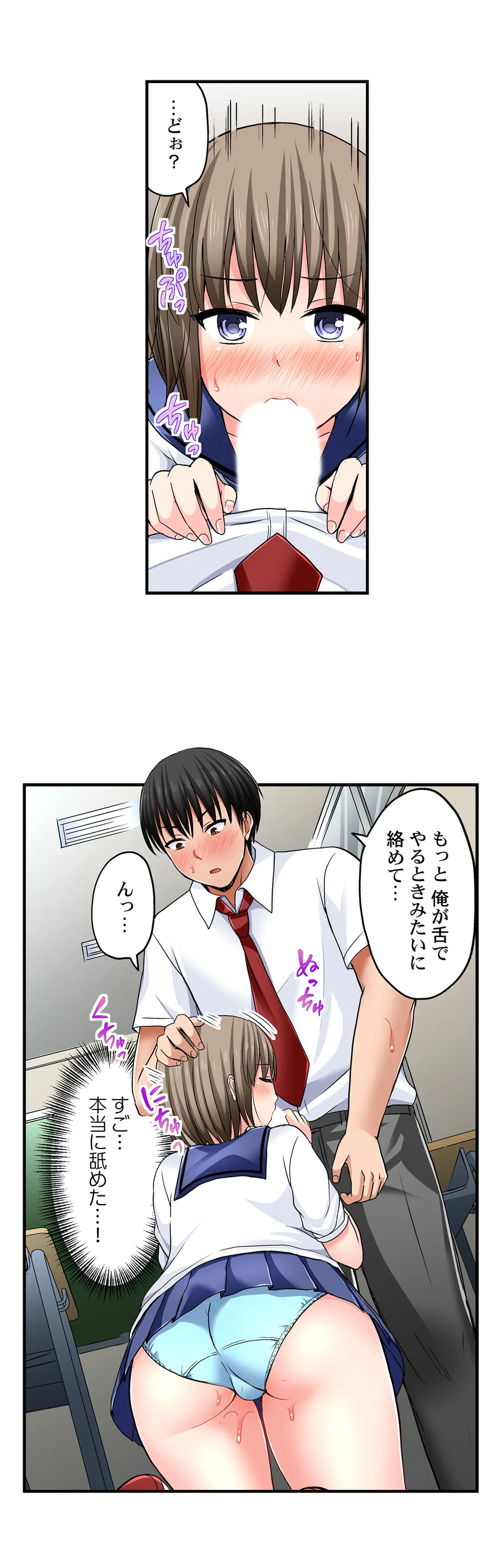 P12