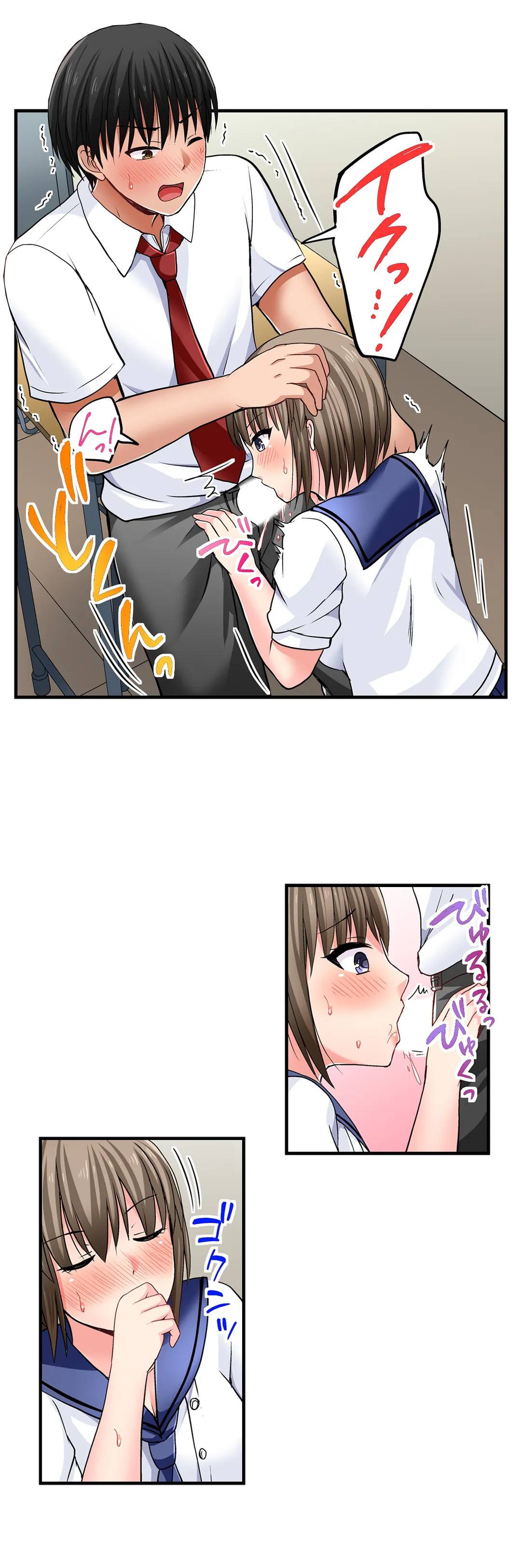 P14