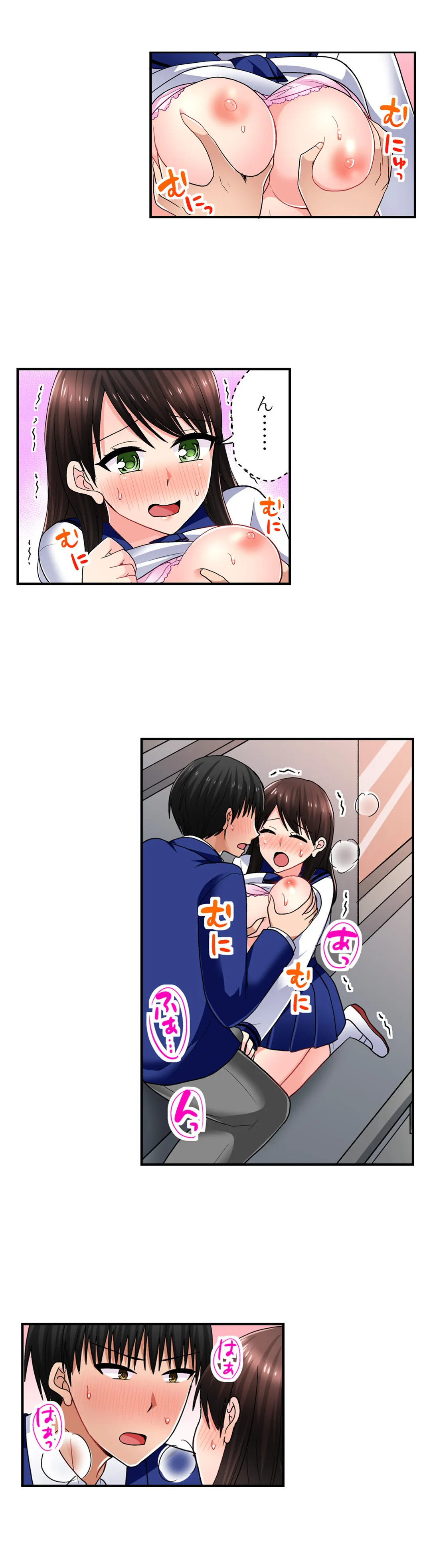 P10