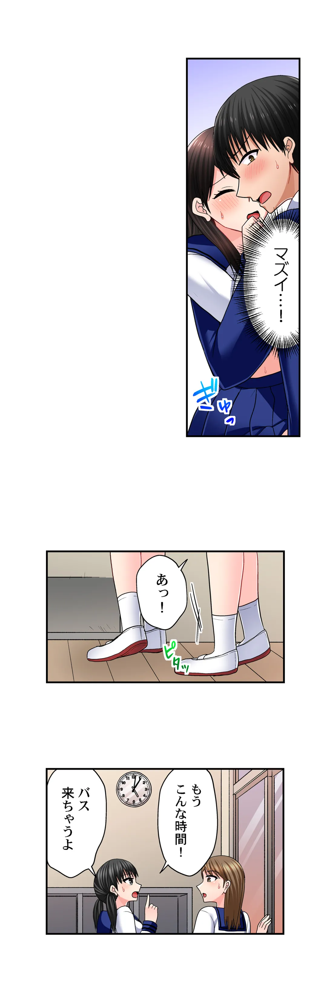 P14