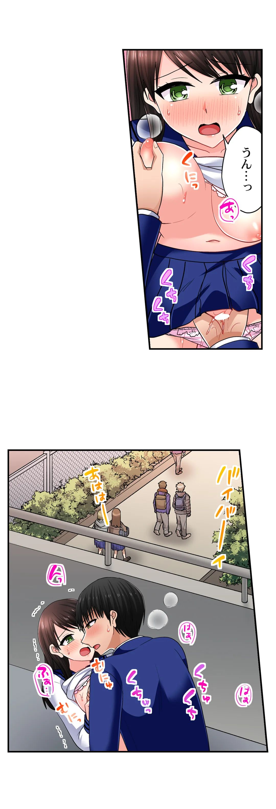 P17