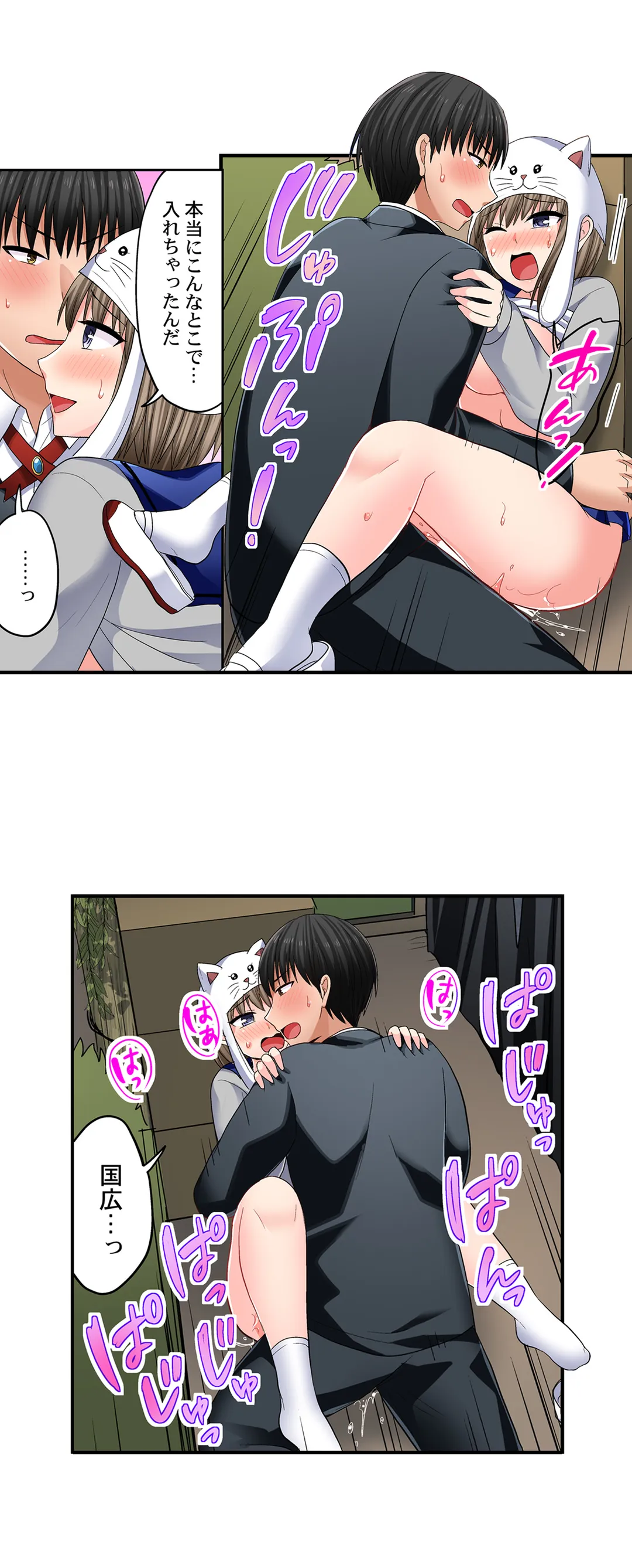 P10