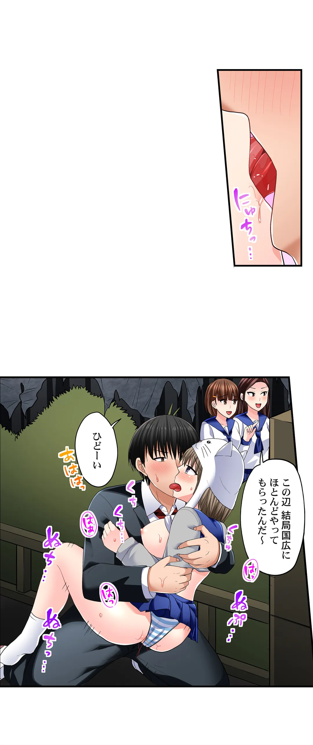 P13