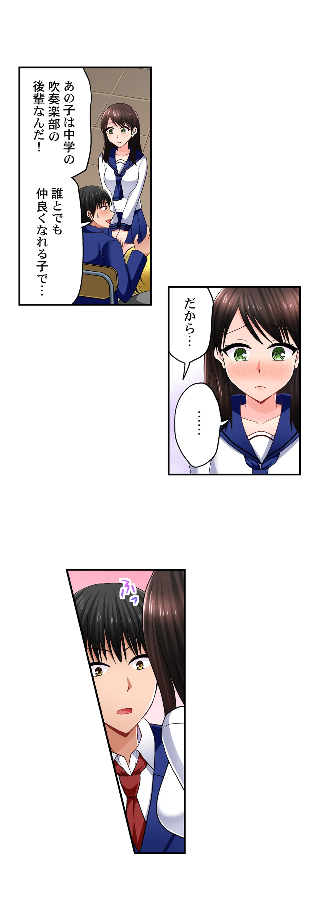 P12