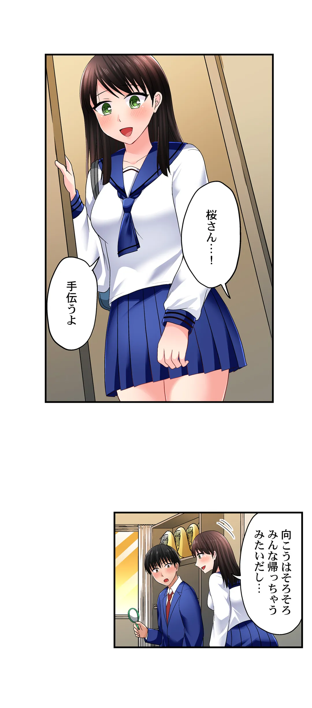 P11