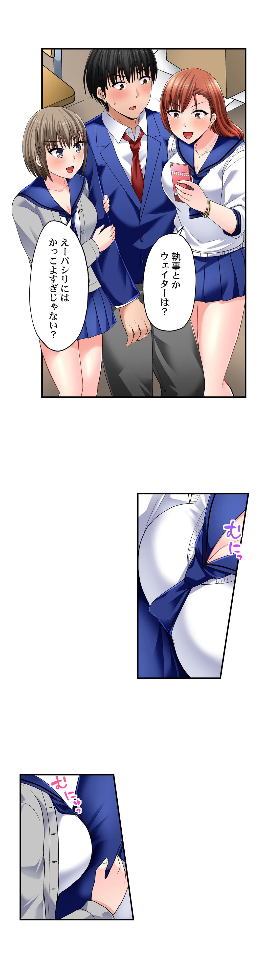 P4