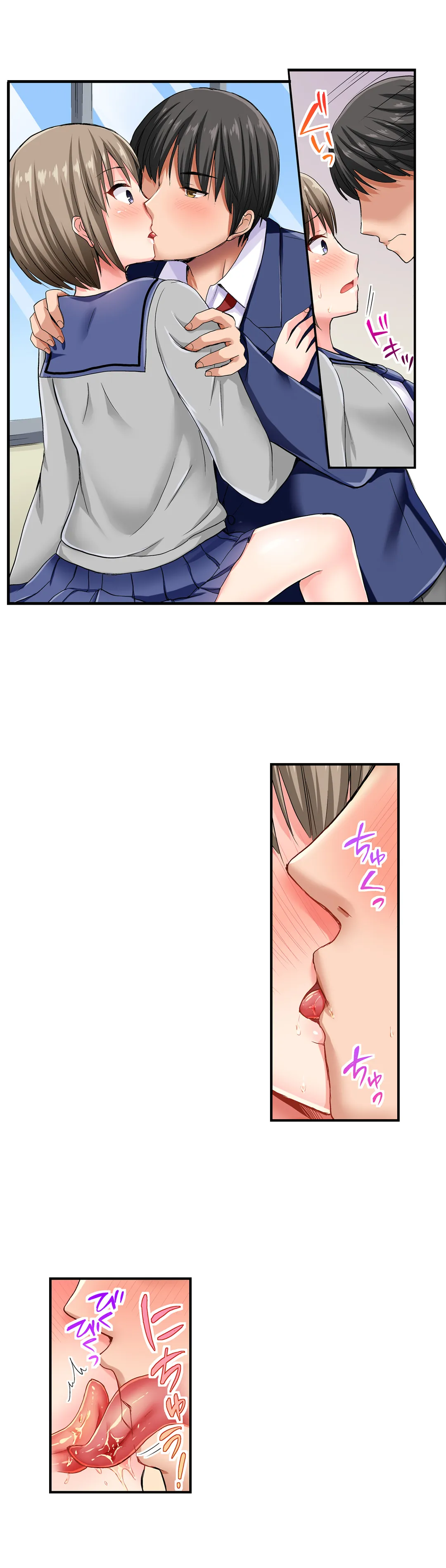 P14