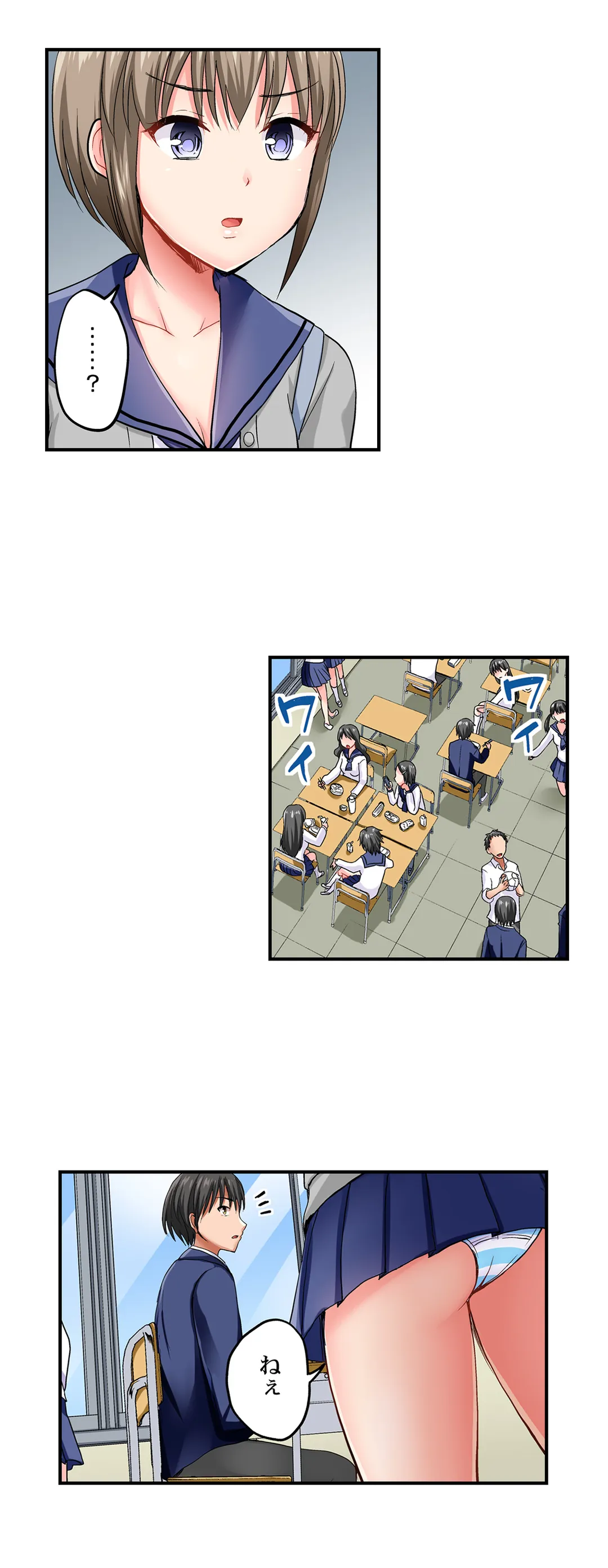 P7