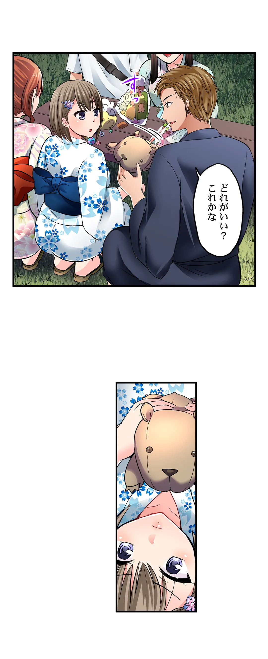 P12