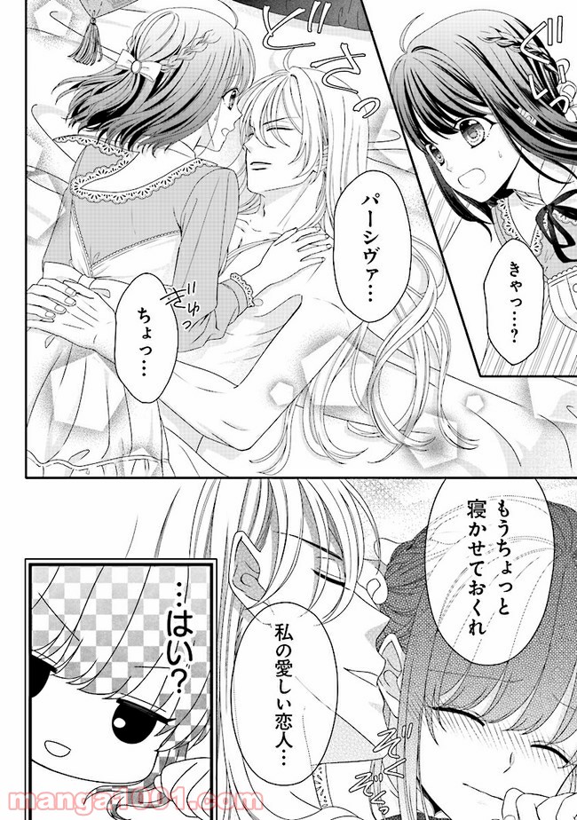 P4