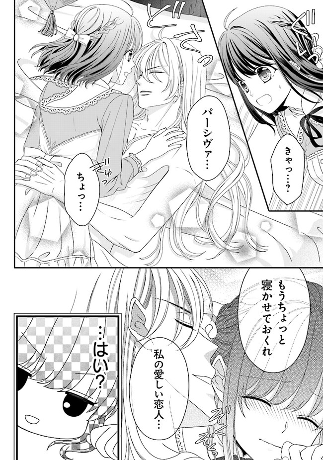 P4