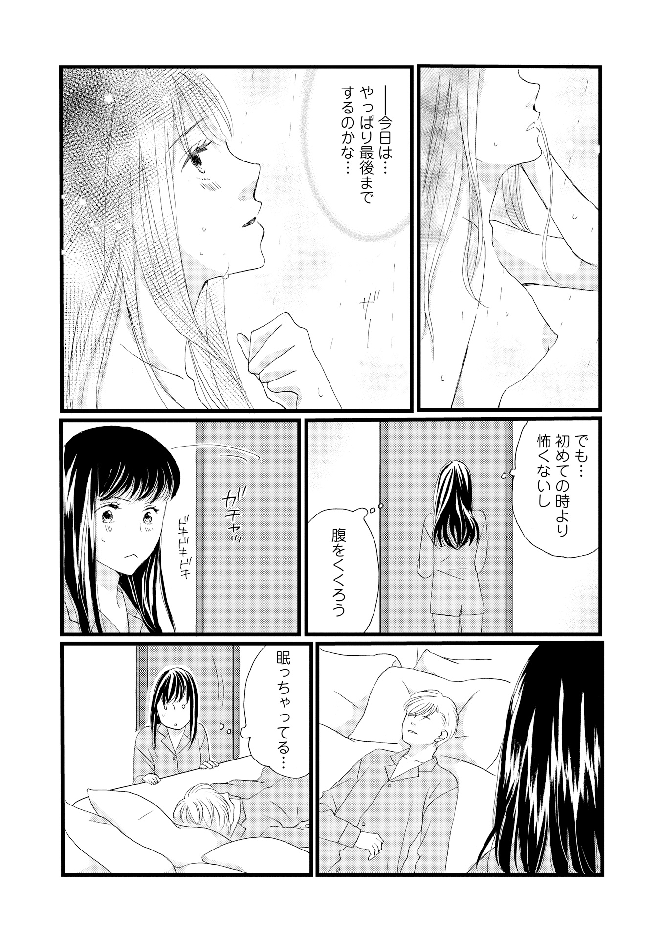 P36