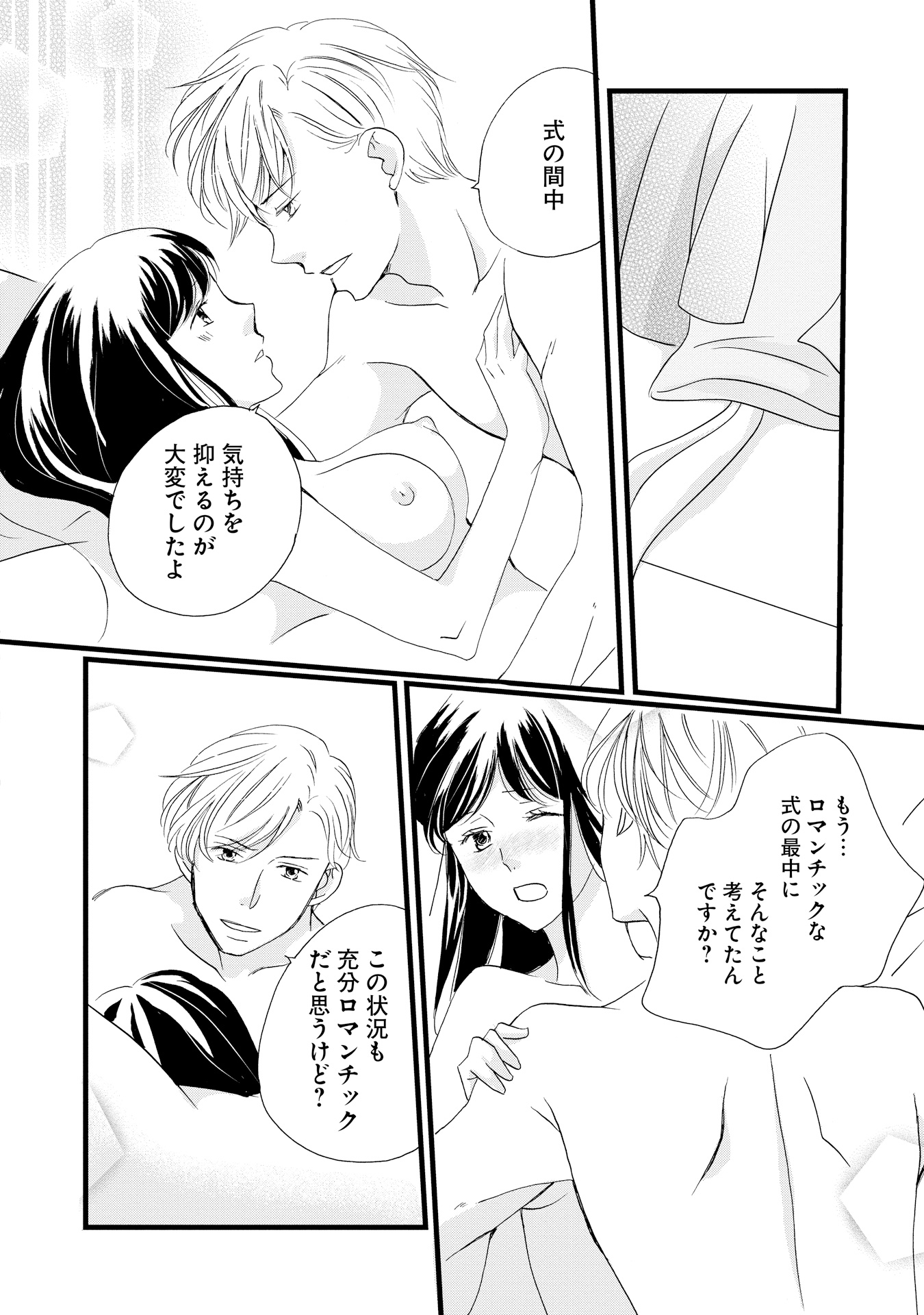 P33
