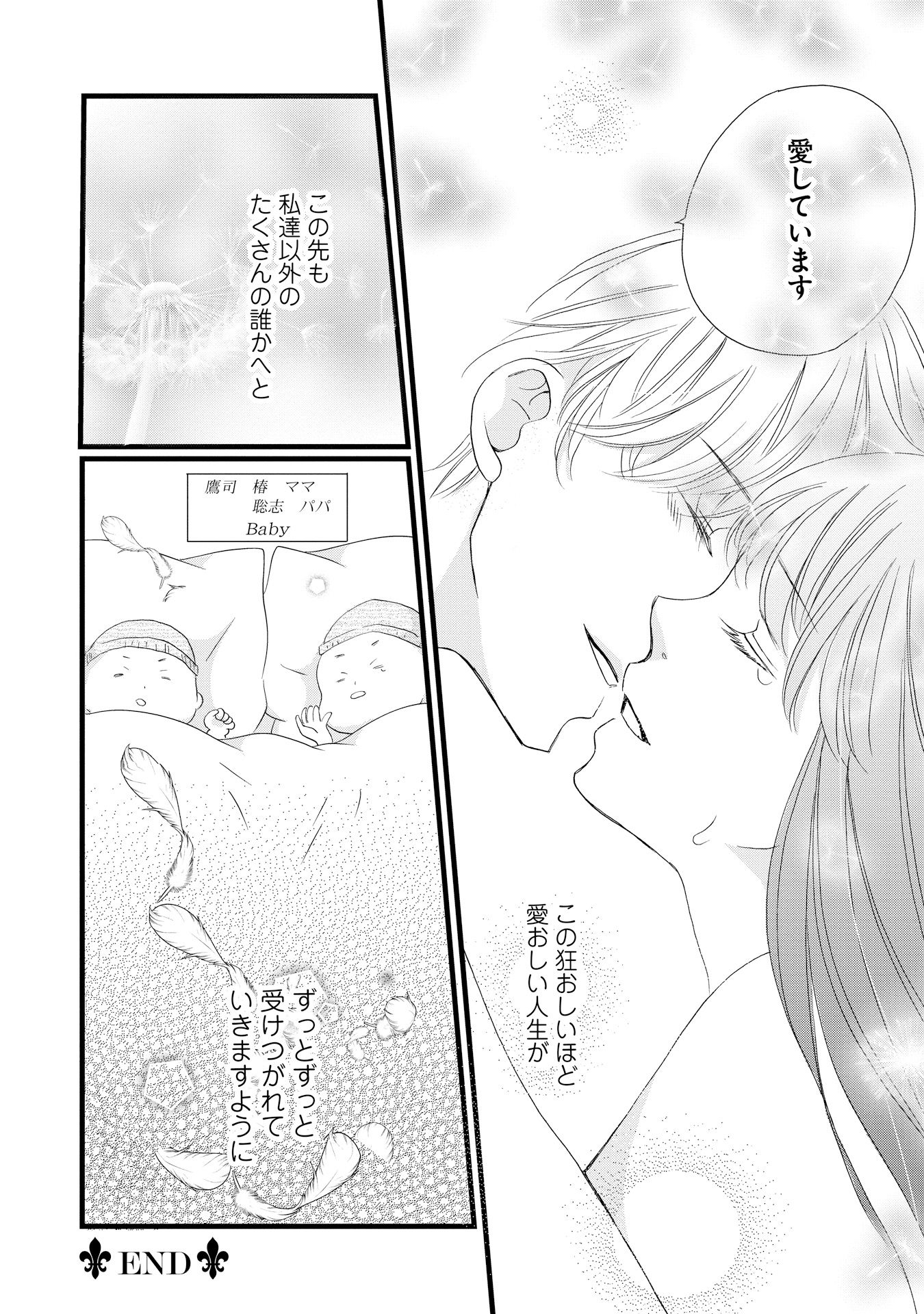 P36