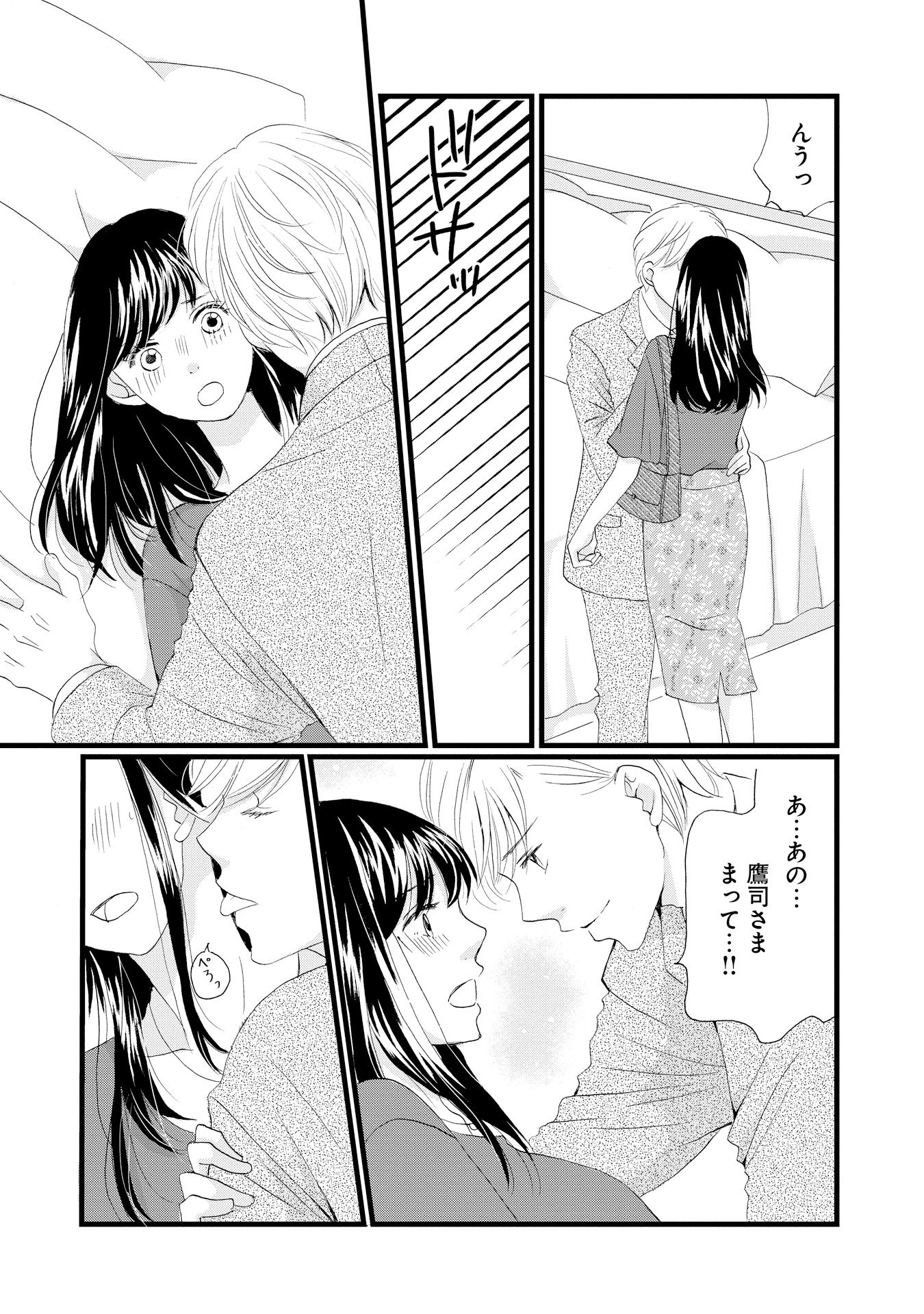 P33