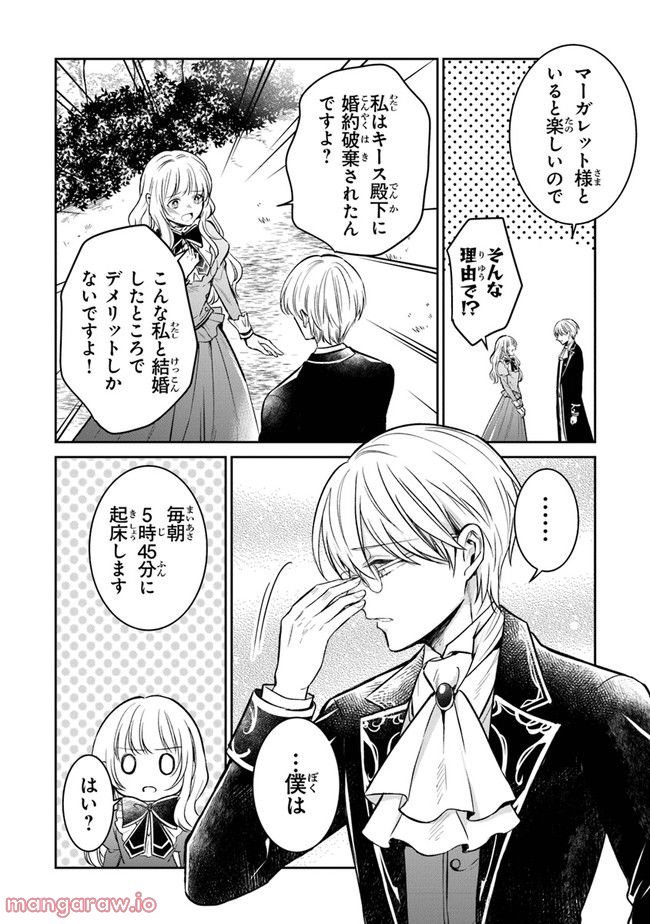 P27
