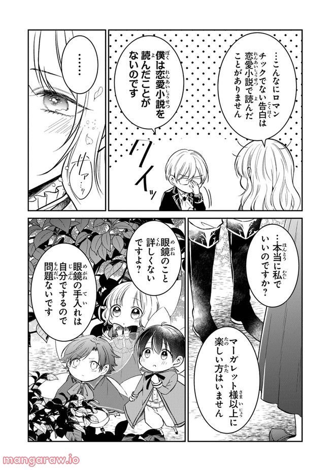 P31