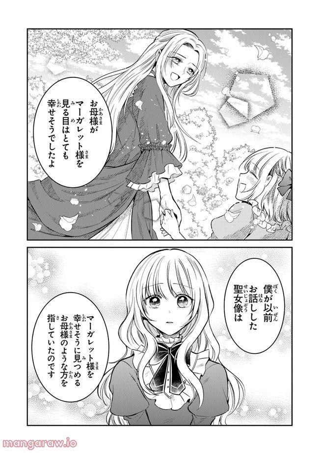P34