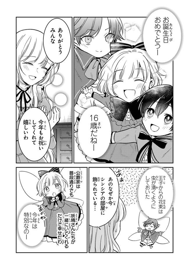 P32