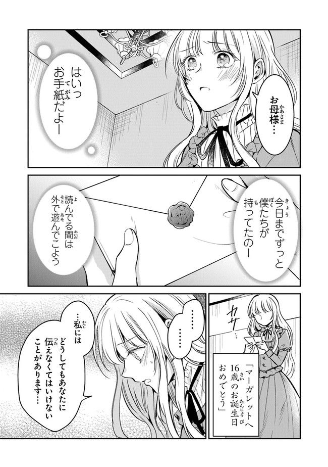 P37
