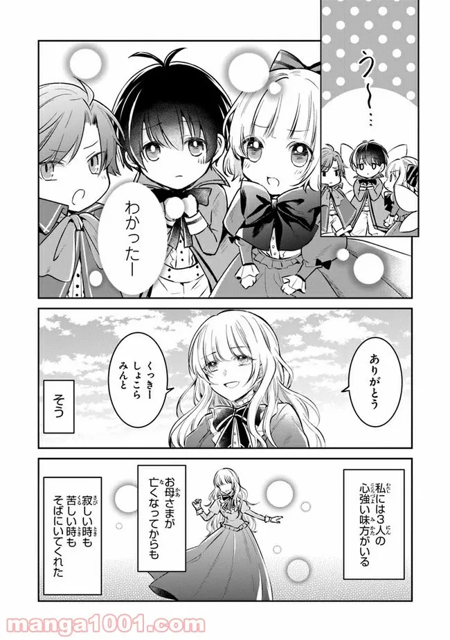P27