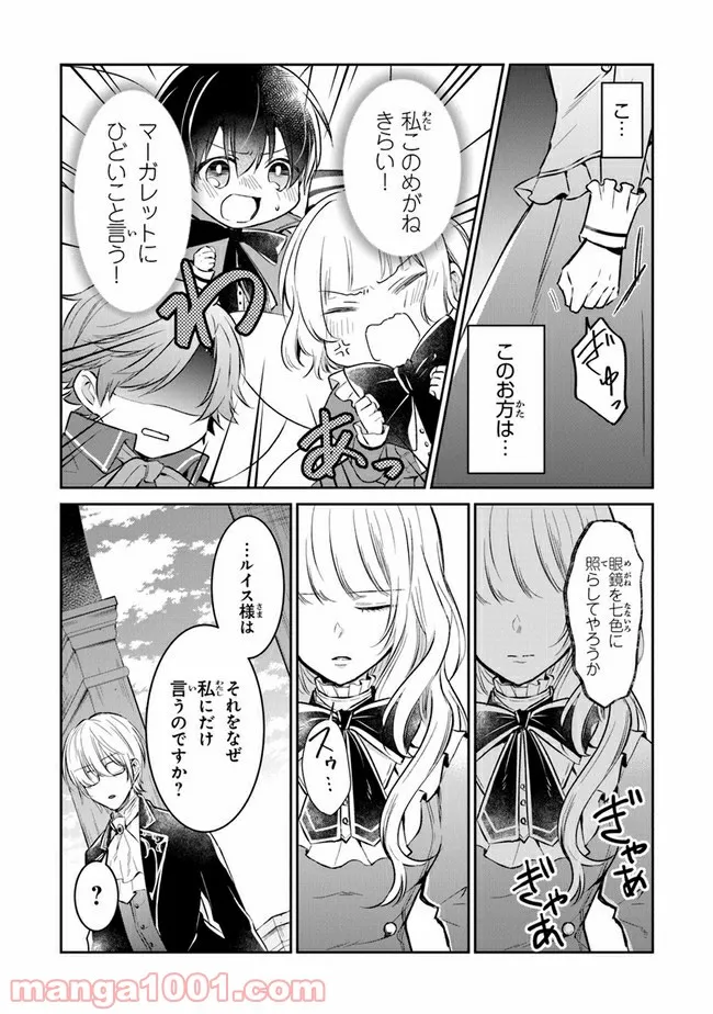 P36