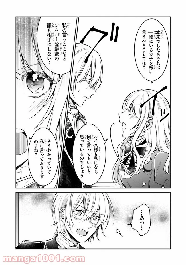 P37